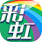 彩虹御彩轩计划软件 v1.4.5 官方版